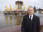 Аватара пользователя