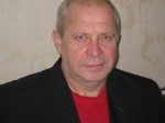 Аватара пользователя