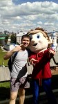 Аватара пользователя