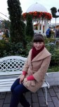 Аватара пользователя