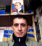 Аватара пользователя