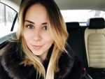 Аватара пользователя