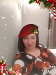 Аватара пользователя