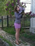Аватара пользователя