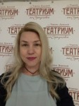 Аватара пользователя