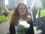 Аватара пользователя