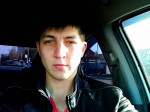 Аватара пользователя