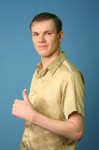 Аватара пользователя