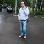 Аватара пользователя