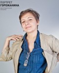 Аватара пользователя