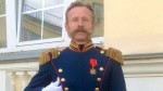 Аватара пользователя