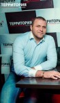 Аватара пользователя