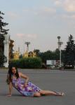 Аватара пользователя