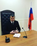 Аватара пользователя