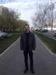Аватара пользователя