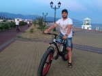 Аватара пользователя