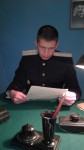 Аватара пользователя