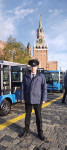 Аватара пользователя
