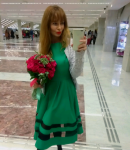 Аватара пользователя