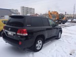 Аватара пользователя