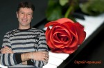 Аватара пользователя