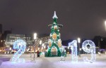 Аватара пользователя