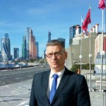 Аватара пользователя