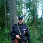 Аватара пользователя