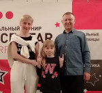 Аватара пользователя