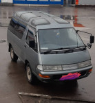 Аватара пользователя