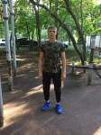 Аватара пользователя