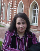 Аватара пользователя