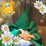 Аватара пользователя