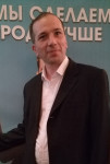 Аватара пользователя
