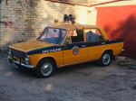 Аватара пользователя