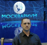 Аватара пользователя