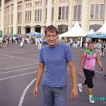 Аватара пользователя