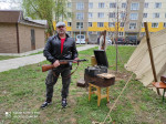 Аватара пользователя