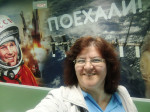 Аватара пользователя