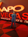 Аватара пользователя