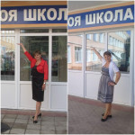 Аватара пользователя