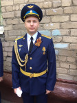 Аватара пользователя