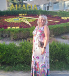 Аватара пользователя