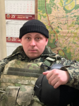 Аватара пользователя