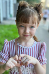 Аватара пользователя