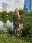 Аватара пользователя