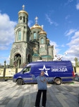 Аватара пользователя