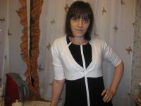 Аватара пользователя