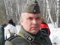 Аватара пользователя