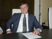 Аватара пользователя